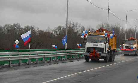 В Жуковском районе открыли новый мост