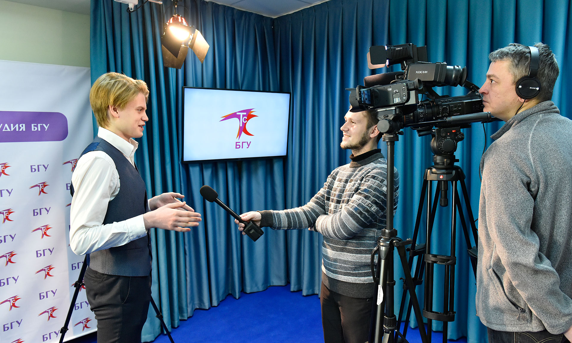 В БГУ открылась ТВ-студия для подготовки будущих журналистов