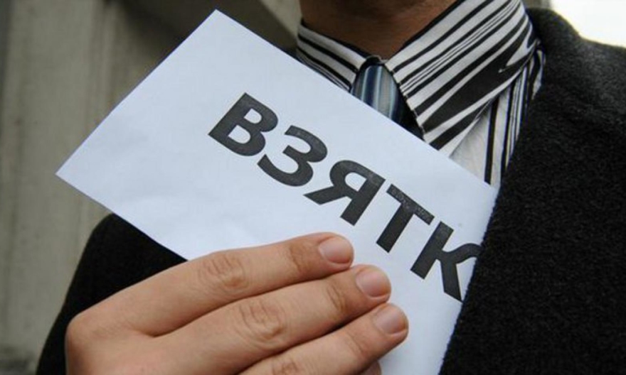 Двое сотрудников Брянской горадминистрации обвиняются в коррупции