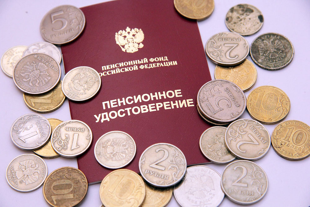 На индексацию пенсий брянцам потратят 1,5 миллиарда рублей