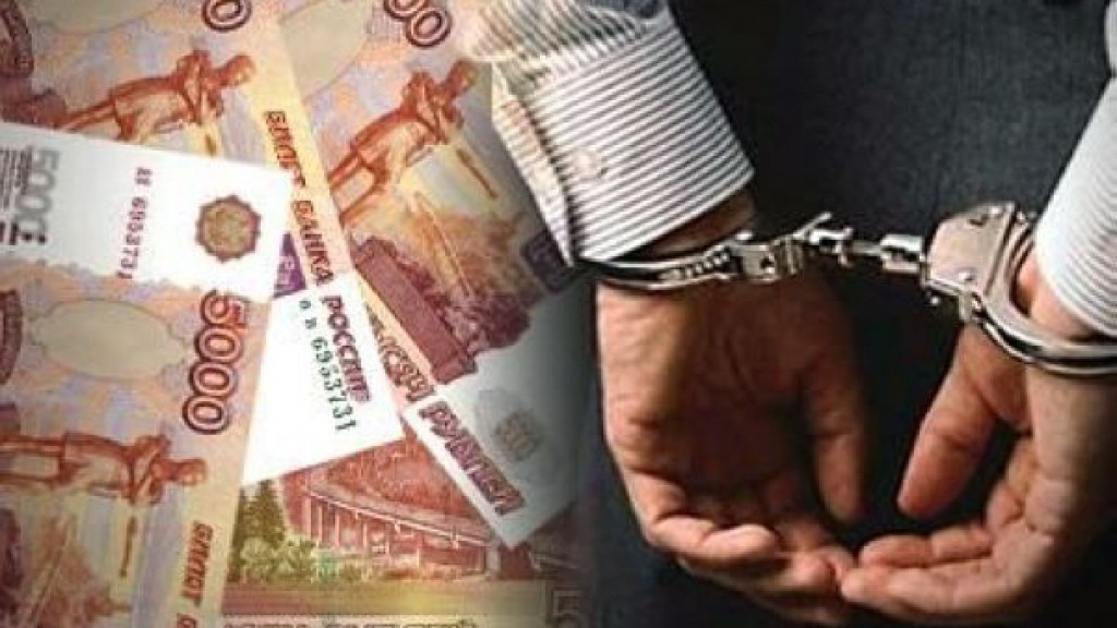 Бизнесмена из Брянска будут судить за взятку сотруднику налоговой инспекции