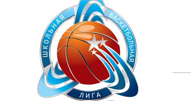 Новозыбковские баскетболисты вышли в финал чемпионата Школьной баскетбольной лиги