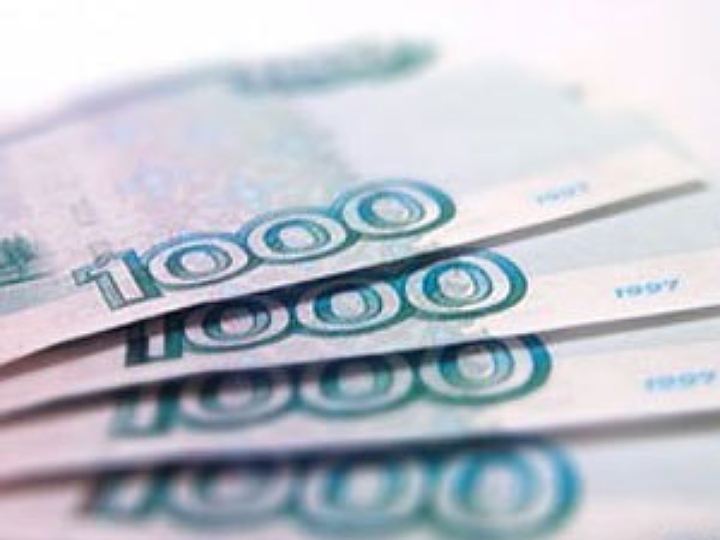 Брянская область получит более 41 миллиона рублей субвенций на санаторное лечение