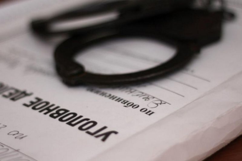 Уроженцу Унечского района грозит 20 лет тюрьмы за найденные в его квартире 40 граммов наркотика