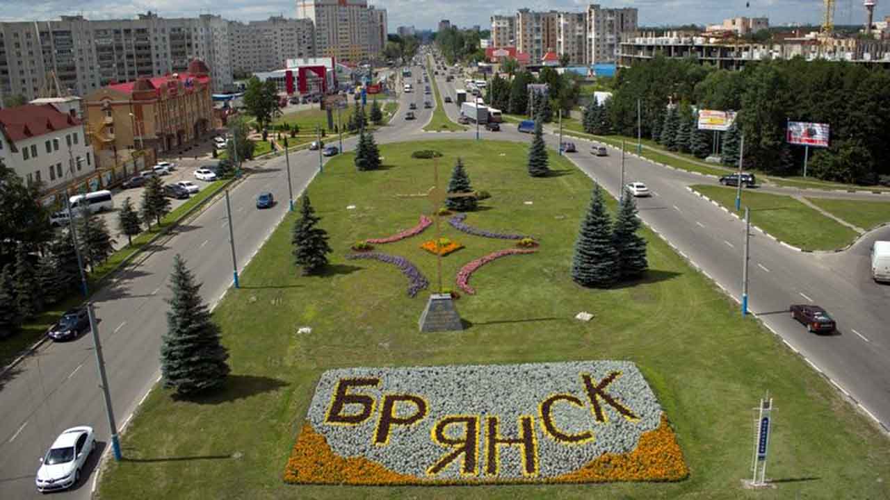 Брянск занял 66 место в рейтинге “Города России”