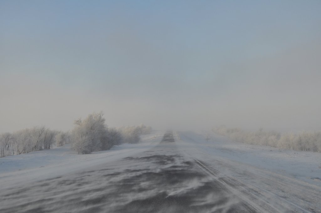 МЧС предупреждает об ухудшении погодных условий в Брянской области