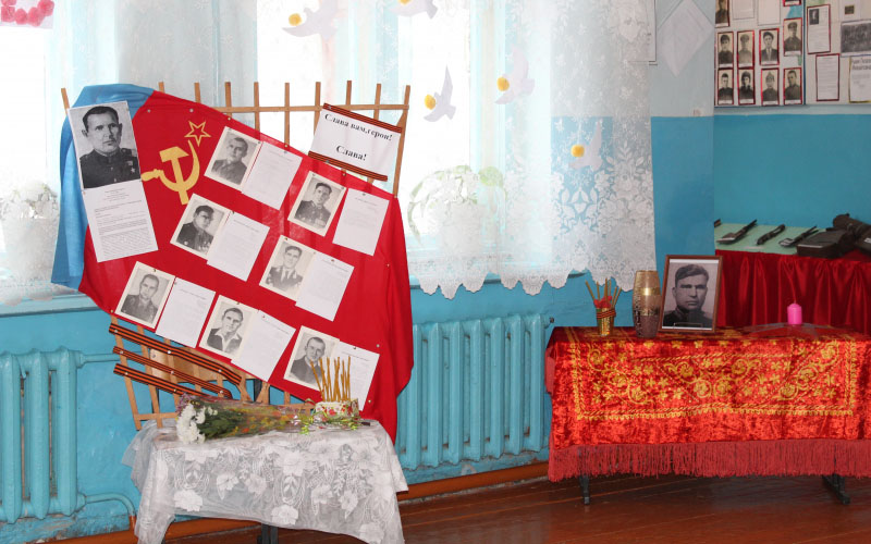 Сельской школе в Стародубском районе присвоят имя Героя Советского Союза