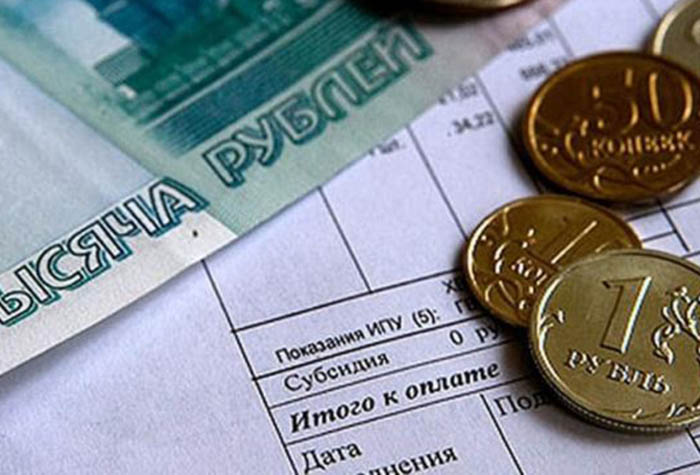 В Новозыбкове опоздавшим с платежками обещают пересчитать субсидию