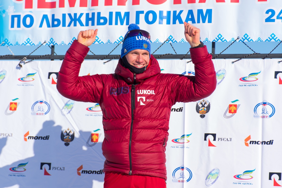Александр Большунов стал чемпионом России по лыжным гонкам