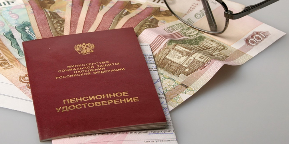 Брянским пенсионерам добавят к пенсии сотню-другую рублей