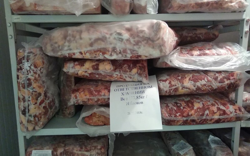 В брянском гипермаркете нашли опасное мясо