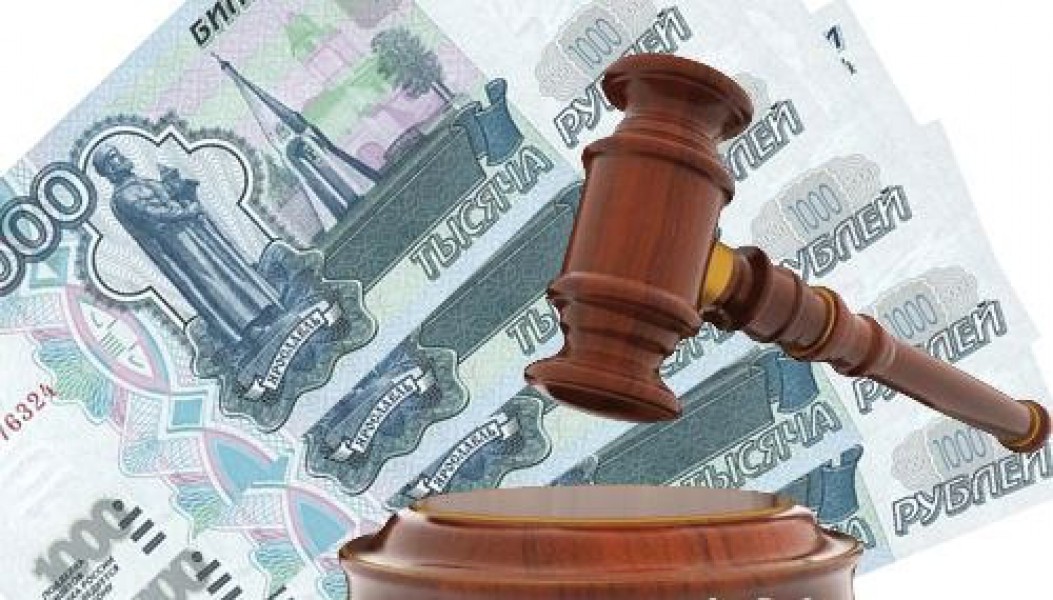 Суд пожурил жительницу Красногорского района, обманувшую государство на миллион рублей