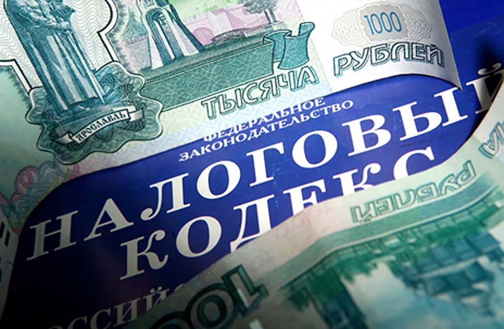 Государство простило руководителя брянской фирмы, утаившего миллионы рублей налогов