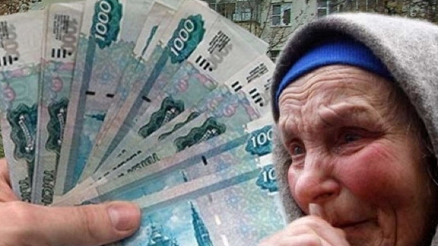 Мнимые работницы собеса украли 800 тысяч рублей у жительницы Брянска
