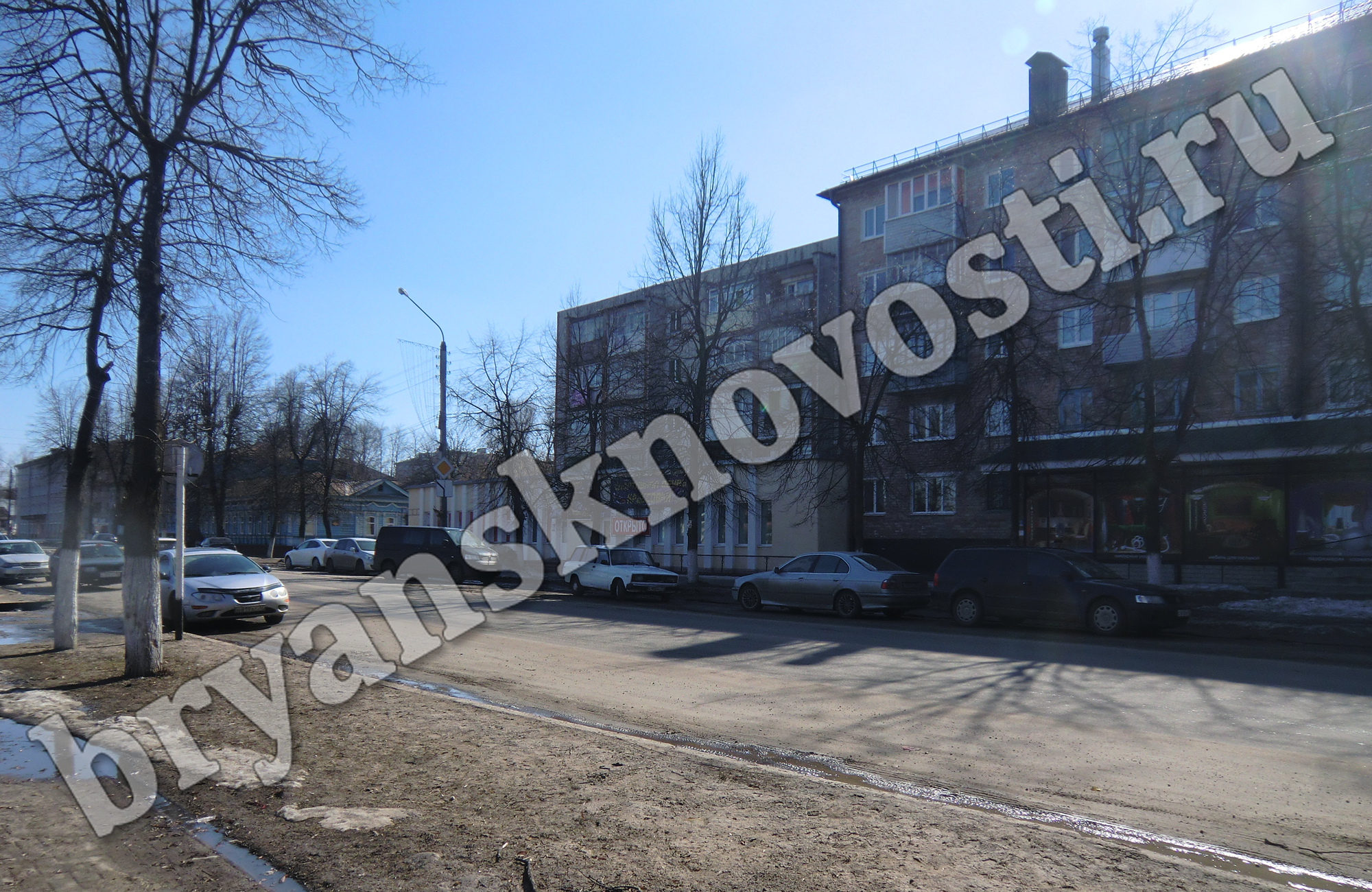 Цены на недвижимость в Новозыбкове «тают»