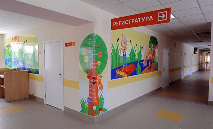 В Фокинском районе Брянска построят детскую поликлинику