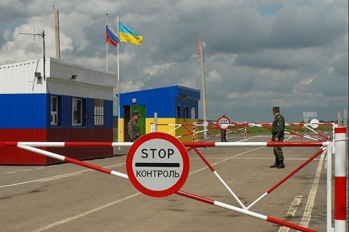 Пограничное управление ФСБ России сообщило о режиме пересечения границы с Украиной на Радоницу