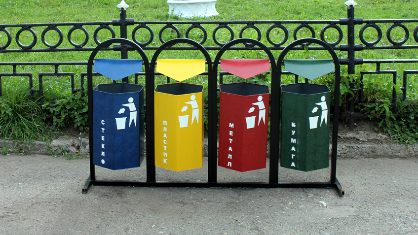 В городах Брянской области вводится раздельный сбор мусора