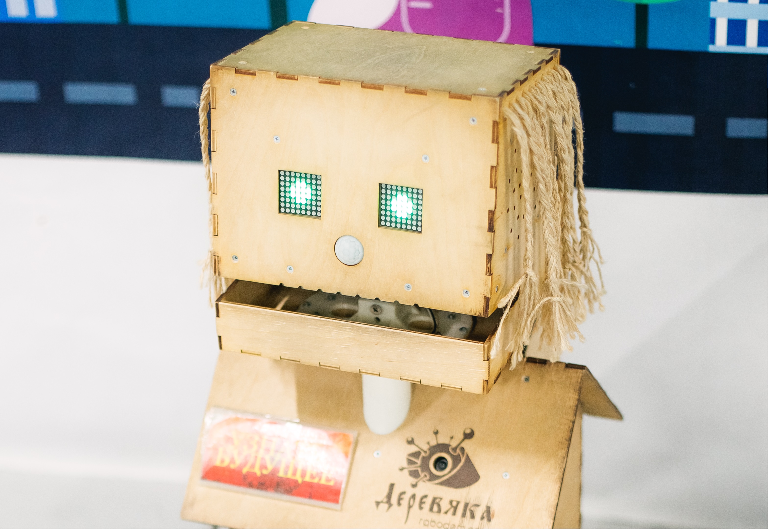 Главное событие этой весны: посещение выставки роботов в Брянске