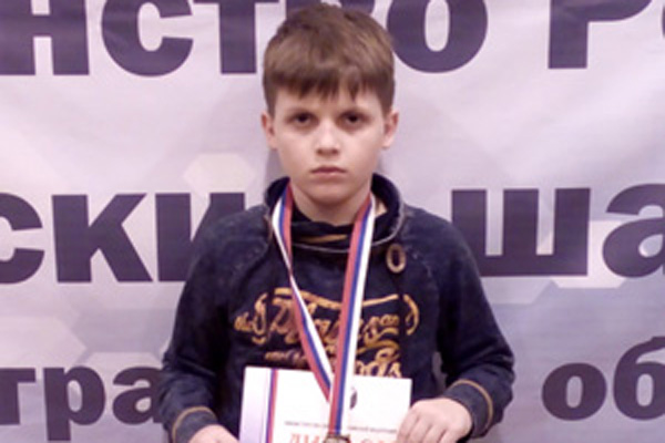 Юный шашист из Брянска завоевал две медали на первенстве России