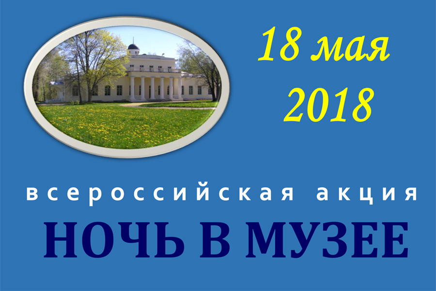 Овстуг карта брянская область