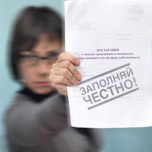 Четыре депутата из Гордеевского района могут лишится полномочий