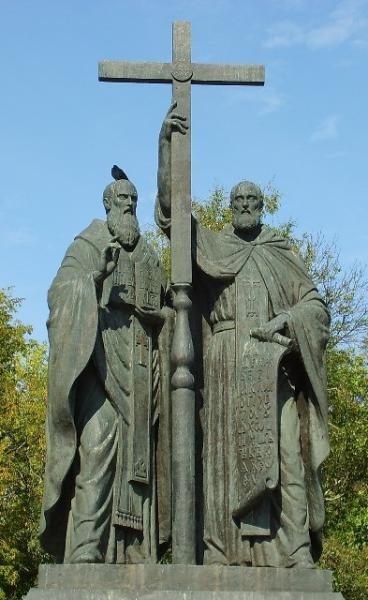 В Брянске откроют памятник Кириллу и Мефодию