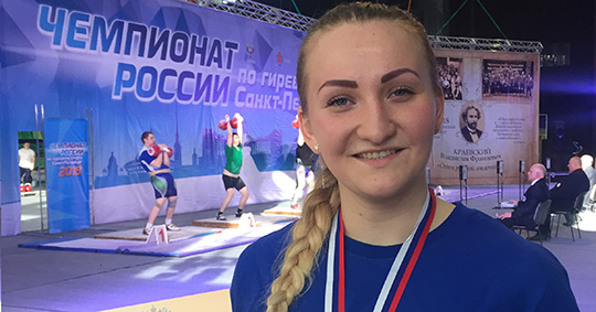 Спортсменка из Брянска завоевала медаль на чемпионате России по гиревому спорту