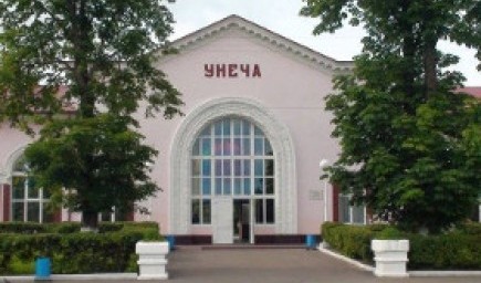 Бизнесмен из Унечи уклонился от уплаты налогов на два миллиона рублей