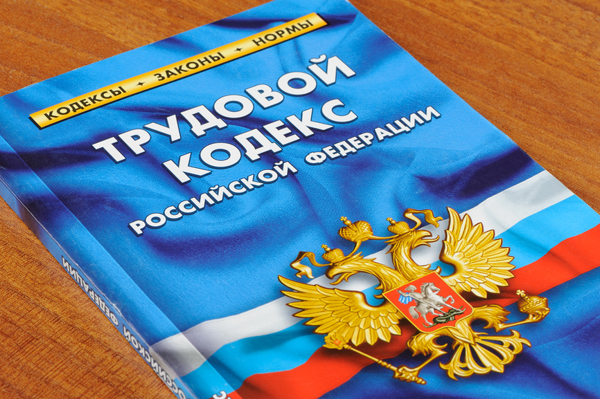 Руководитель предприятия в Комаричском районе заставлял работать инвалида сверх нормы