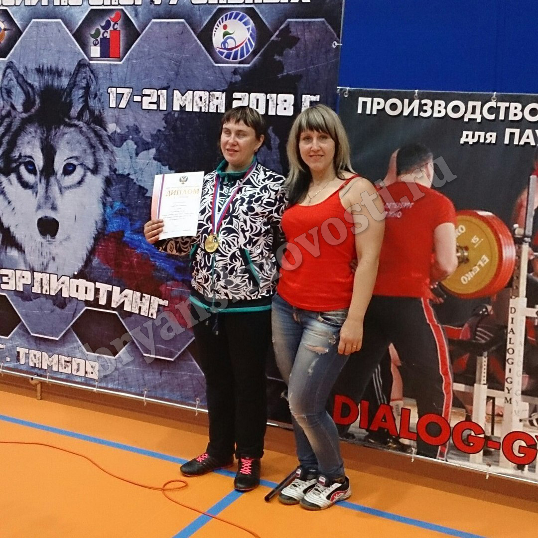 Чемпионка России по пауэрлифтингу живет и тренируется в Климово