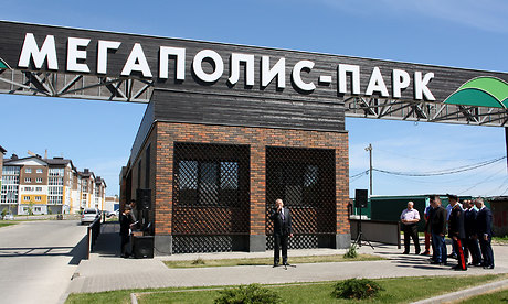 В Брянском районе открыт современный пункт полиции