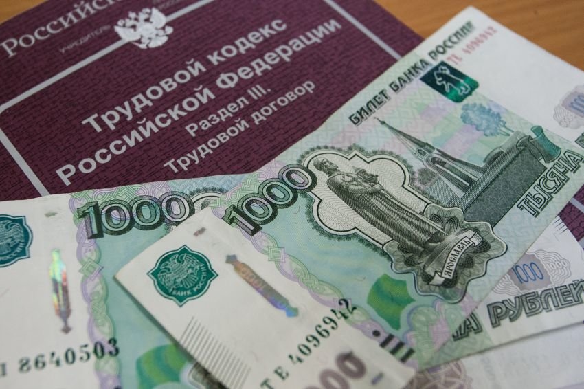 Брянское предприятие задолжало работникам 200 тысяч рублей