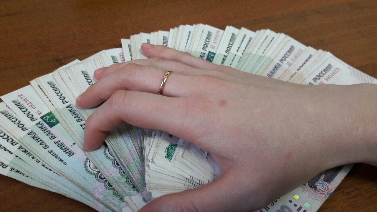 Жительница Брянска обвиняется в отмывании четверти миллиона рублей