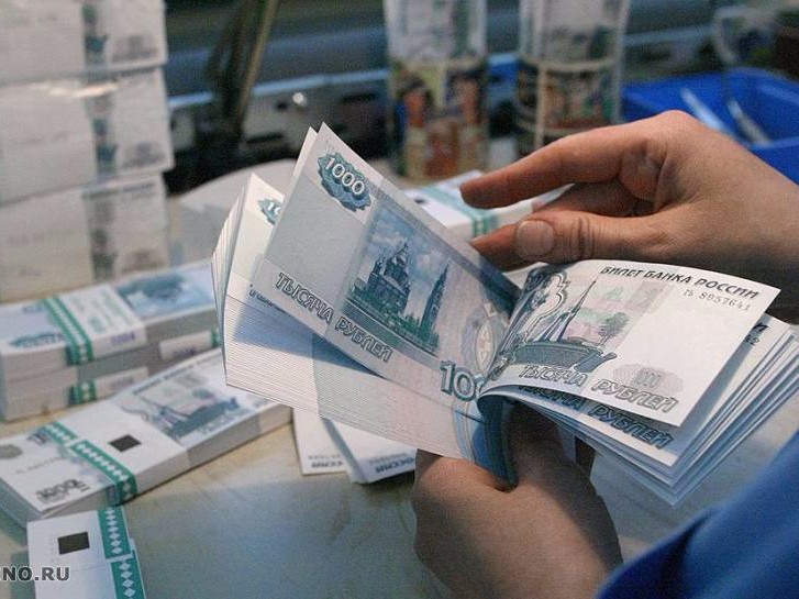 Брянцы с начала года взяли кредитов на шесть миллиардов рублей