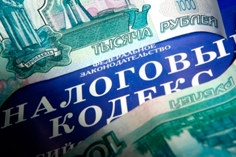 Бизнесмен из Брянского района утаил от государства более двух миллионов рублей налогов