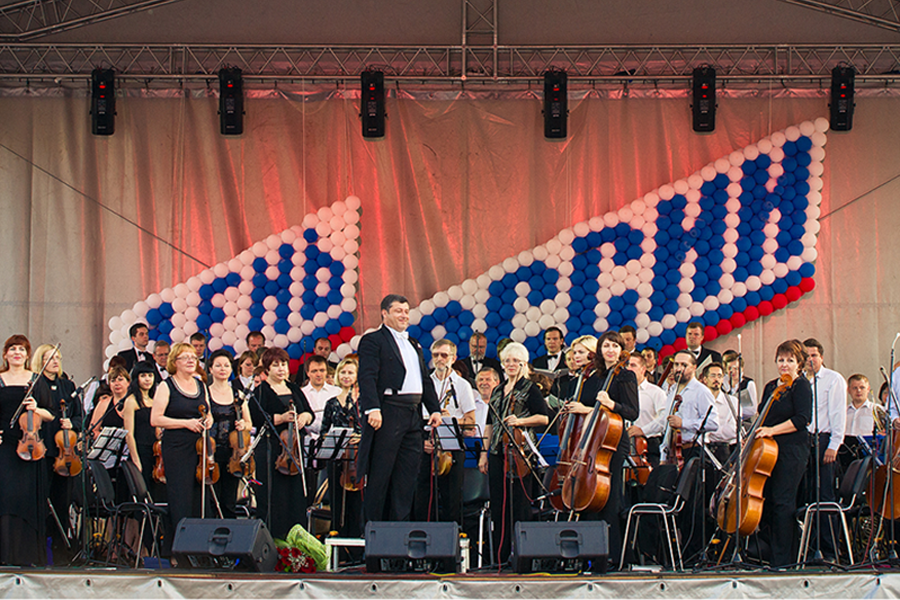 В День России для брянцев сыграет Губернаторский симфонический оркестр
