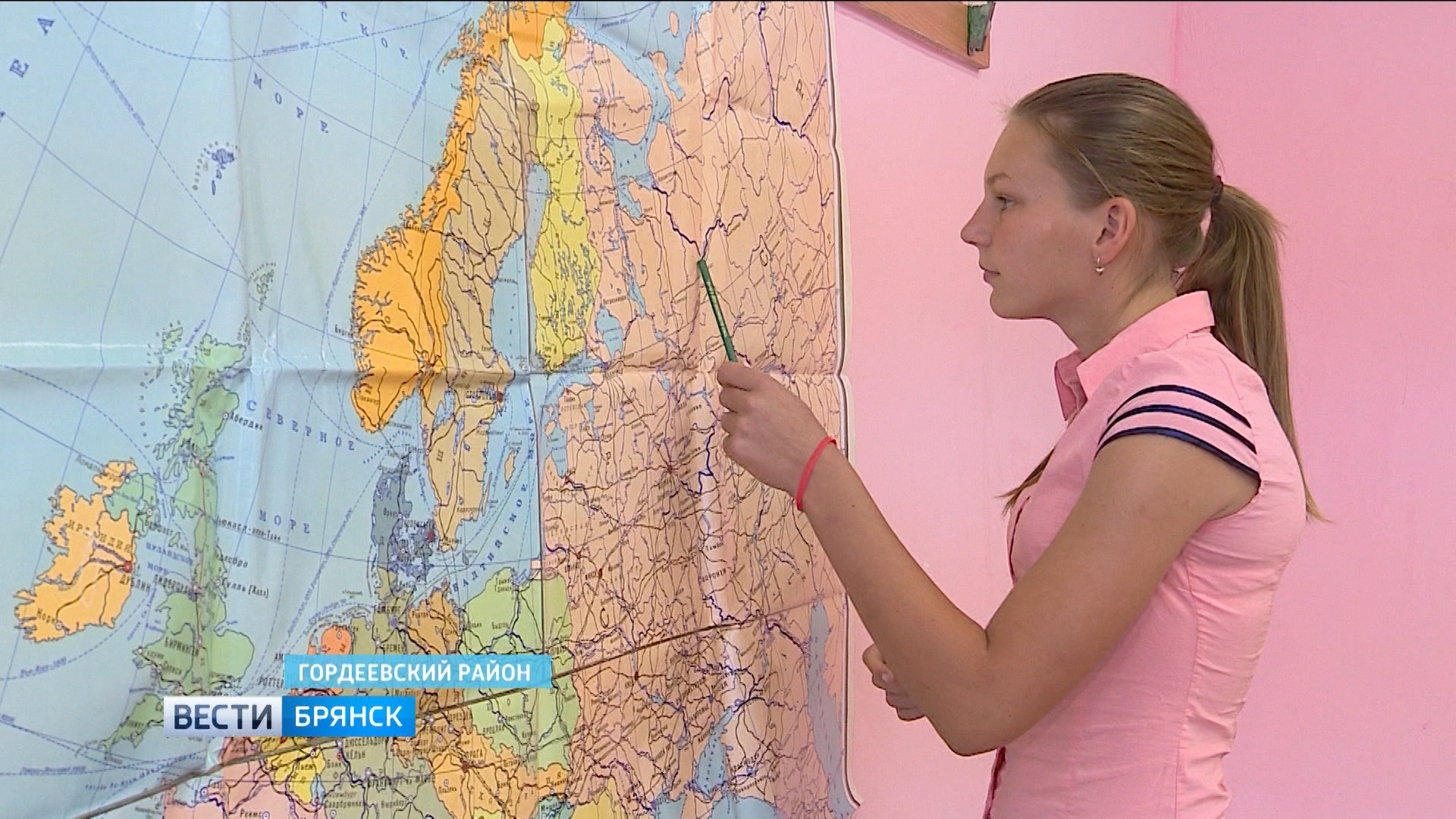 Школьница из Гордеевского района выиграла всероссийский географический конкурс