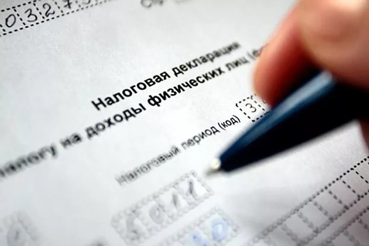 Глава администрации Почепского района скрыл данные о своих банковских счетах