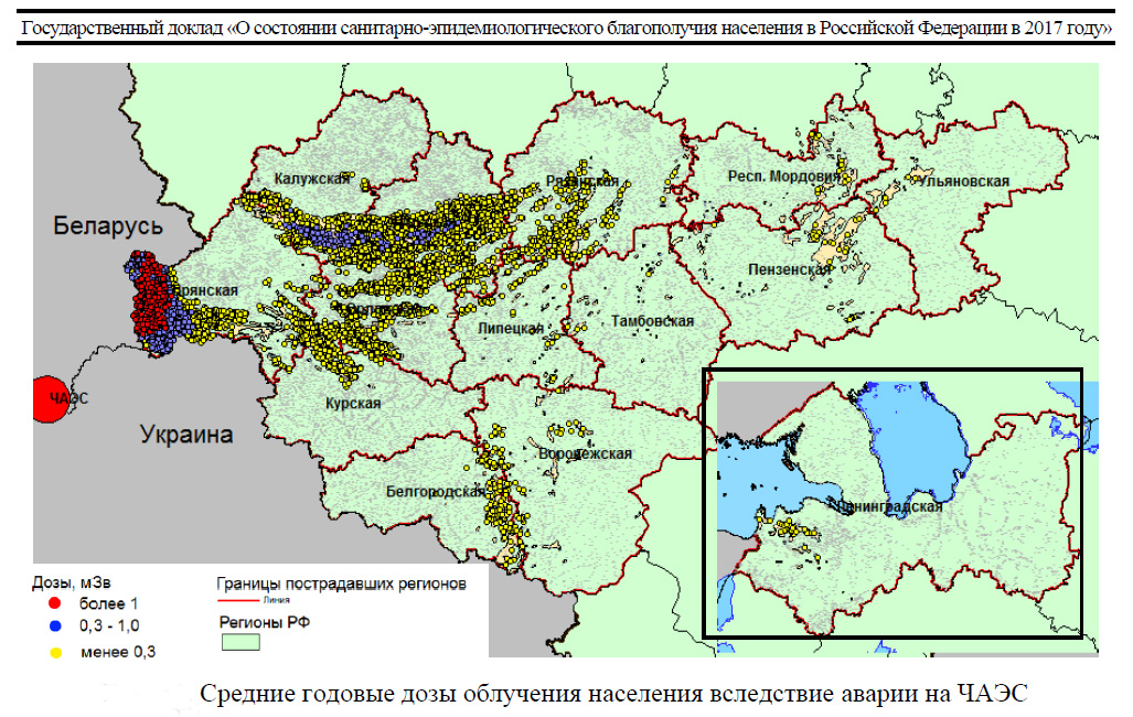 Карта радиации в россии