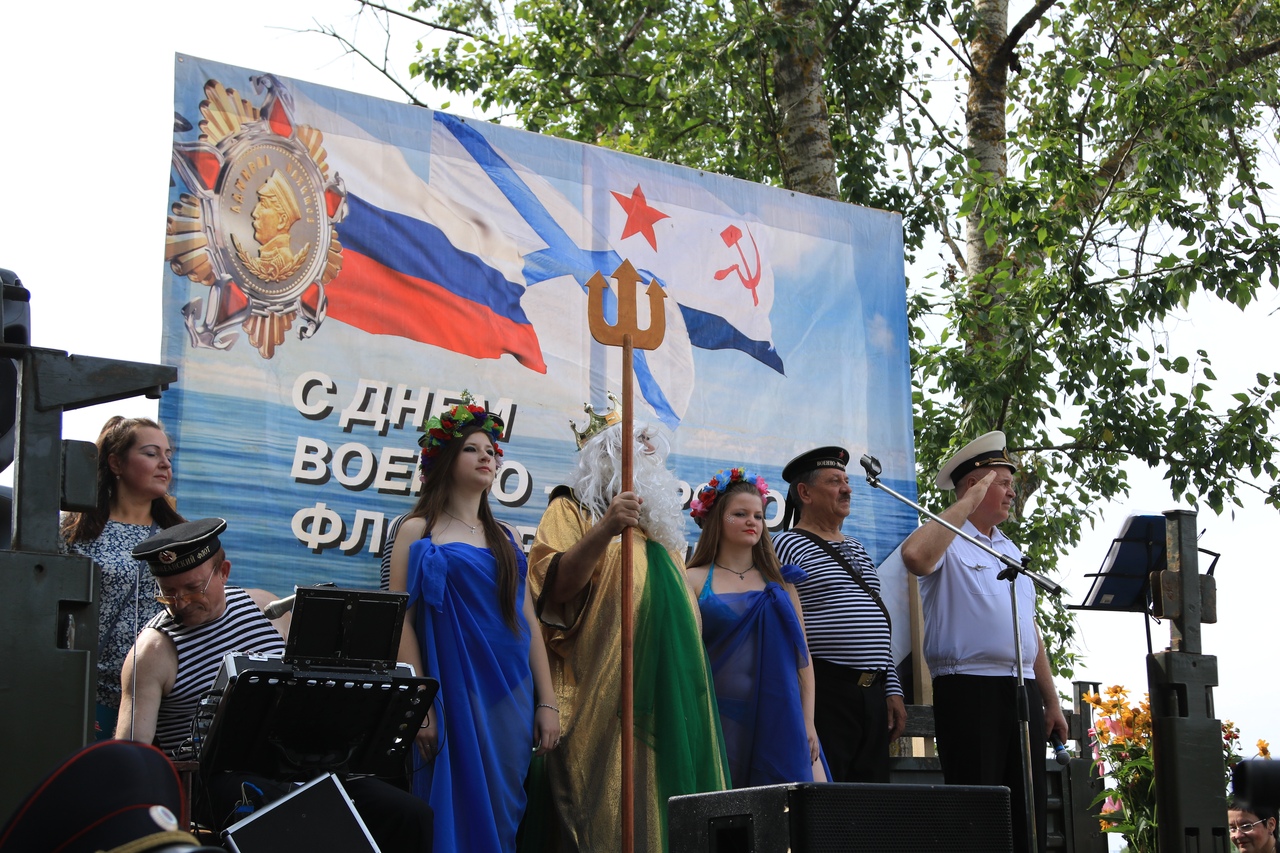 Брянск весело отпраздновал день ВМФ