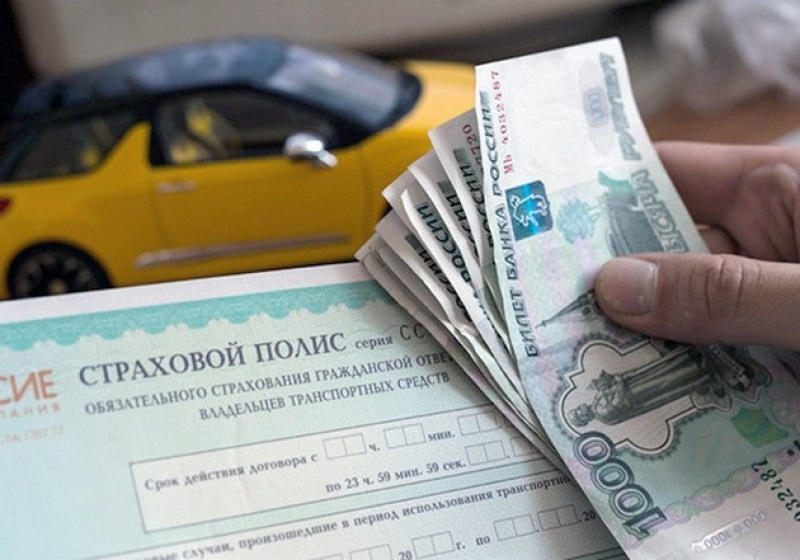 В Жуковке сотрудница страховой компании присваивала деньги за ОСАГО