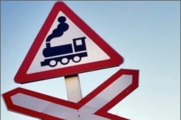 В Навле на четыре дня закроют железнодорожный переезд