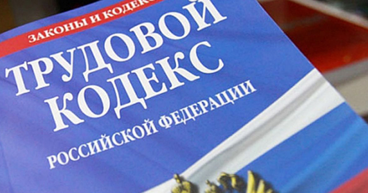 Директору новозыбковского водоканала выписали штраф за нерасторопность