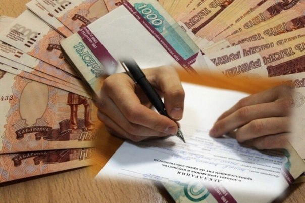 Сельцовские чиновники не опубликовали сведения о доходах за прошедший год