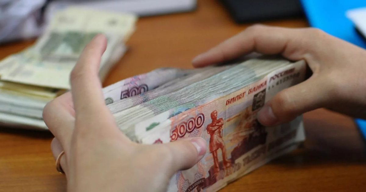 В Брянске аферисты получили 1,5-миллионный грант по фиктивным документам