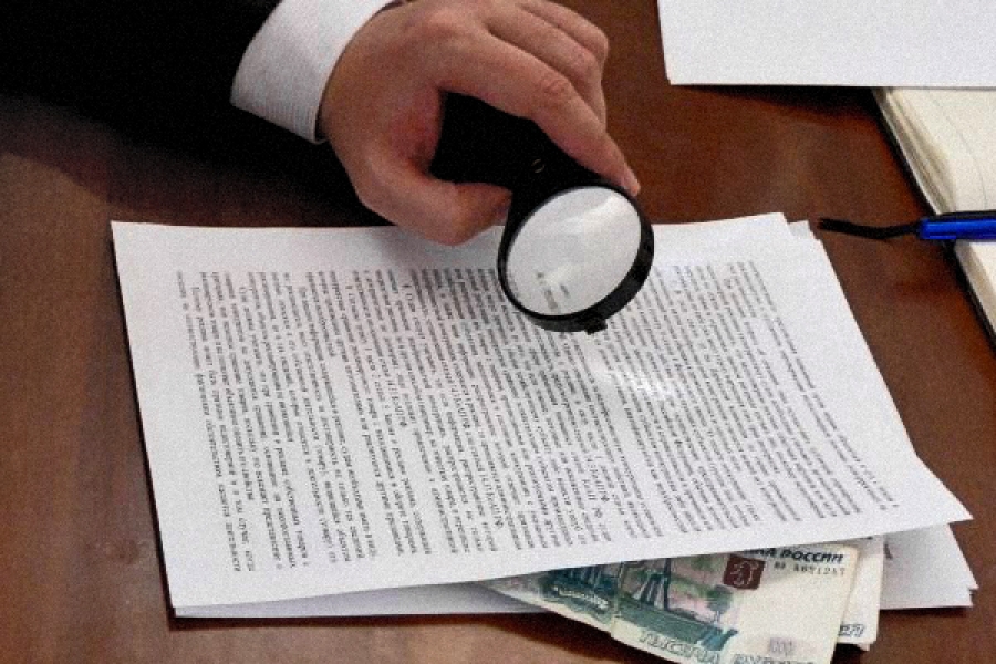В Брянской области в официальных документах нашли коррупциогенные факторы