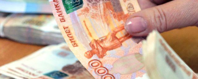 Рогнединское предприятие задолжало работникам четверть миллиона рублей