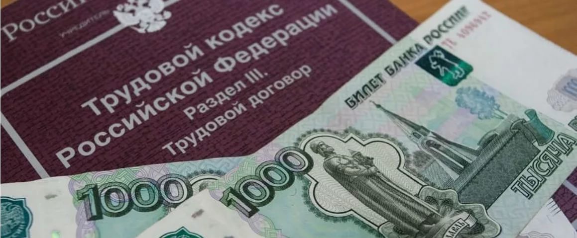 Экс-директора брянской фирмы будут судить за многомиллионные долги по зарплате