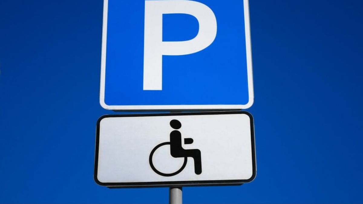 В Выгоничском районе торговые центры стали доступнее для инвалидов